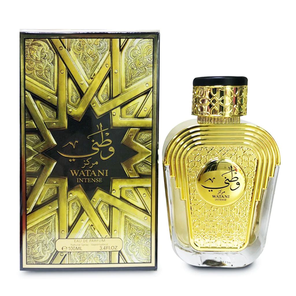 Watani Intense Al Wataniah Parfum Un Parfum Pour Homme Et Femme