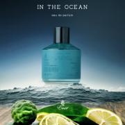 A Chaos In The Ocean Paris Corner Cologne Un Nouveau Parfum Pour