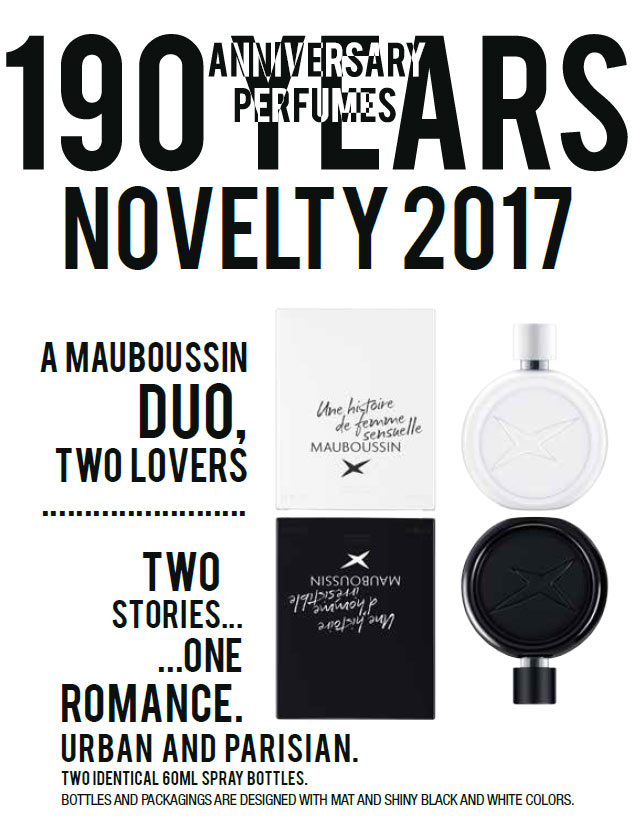 mauboussin perfume duo 2017 advertising poster