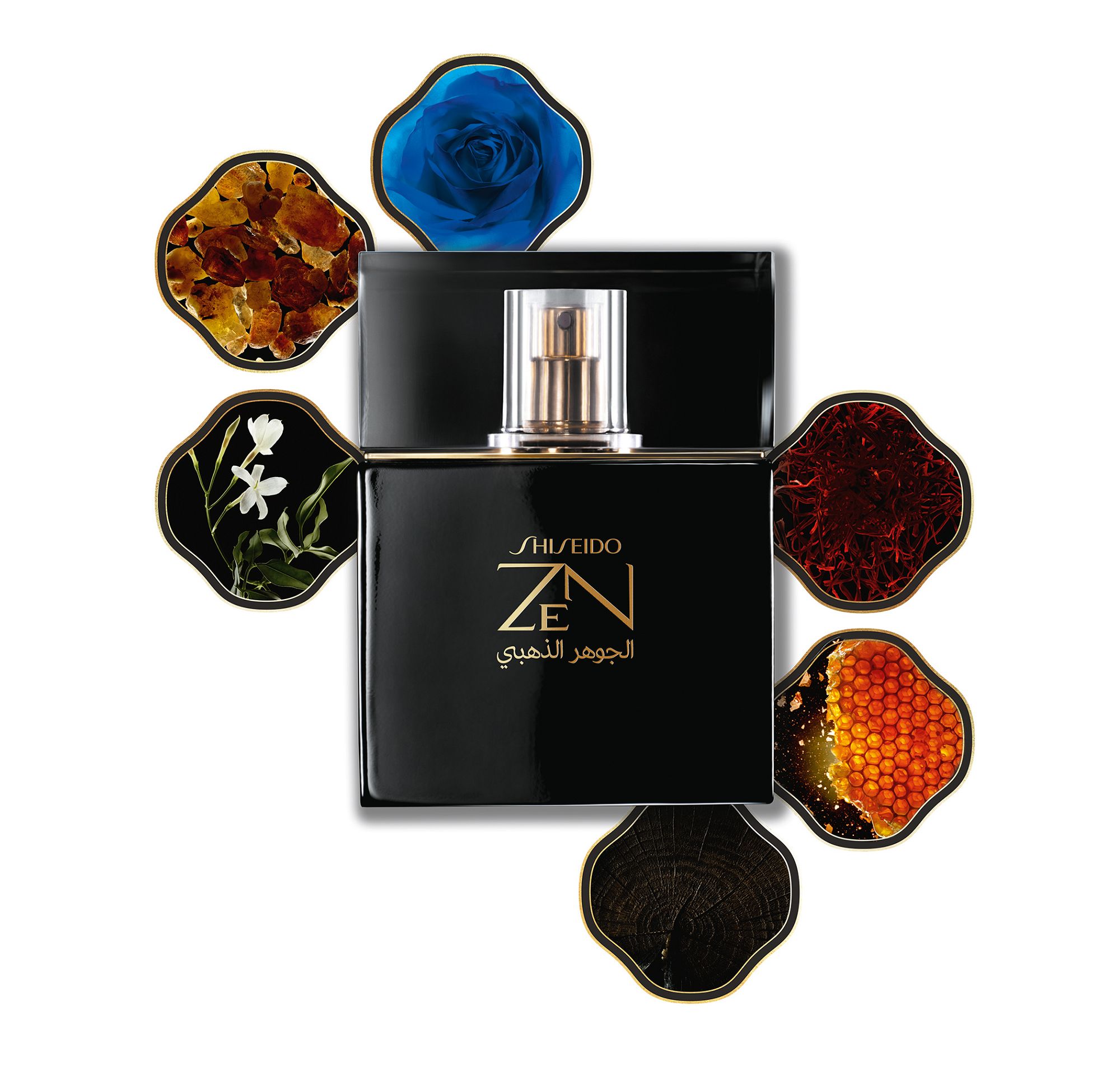 Shiseido Zen Gold Elixir with notes
