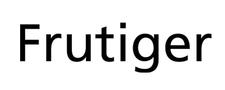 Φουτουριστική νοσταλγία Η αισθητική της Frutiger