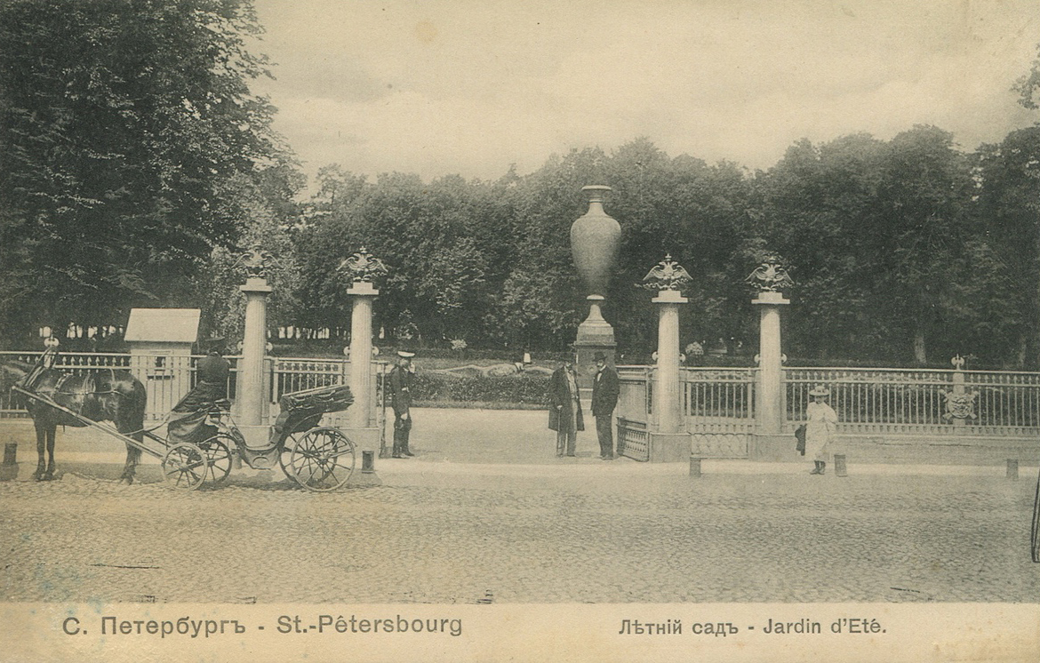 Le Jardin Retrouve. Сады земных наслаждений. Оглядываясь на Россию… ~  Авторские очерки