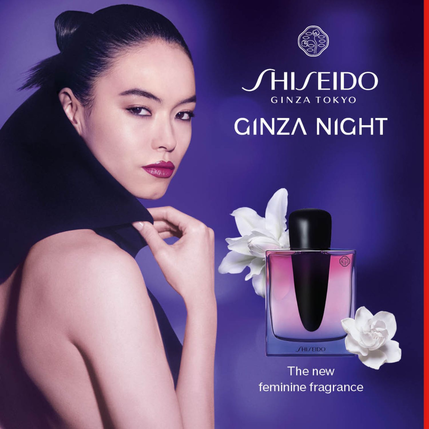 SHISEIDO Ginza Night Eau de Parfum Intense ~ Perfumowe nowości