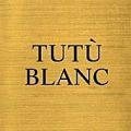 Gritti Tutù Blanc: балет и керамика