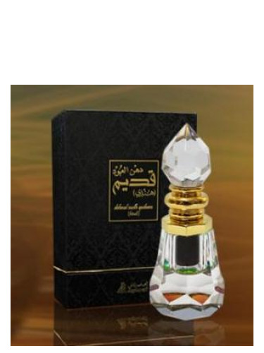 oud qadeem