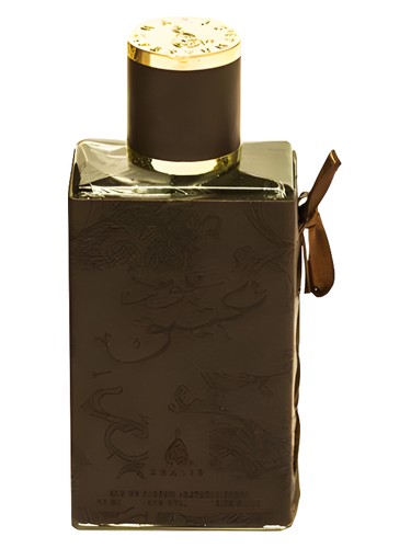 Oud Ateeq Khalis Cologne - ein es Parfum für Männer