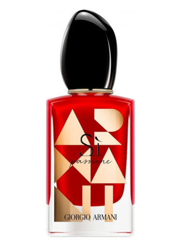 Limited Edition Giorgio Armani perfume 