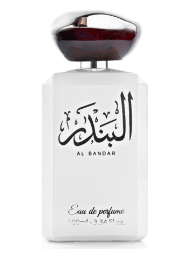 banafa for oud perfume