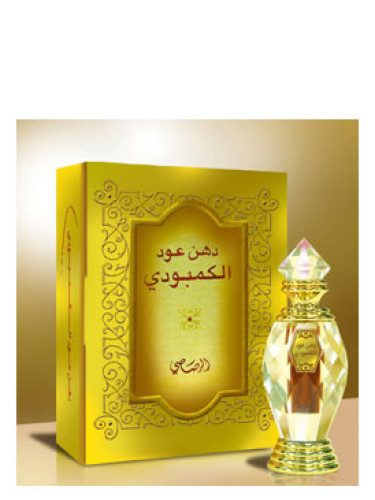 dhan al oudh rasasi