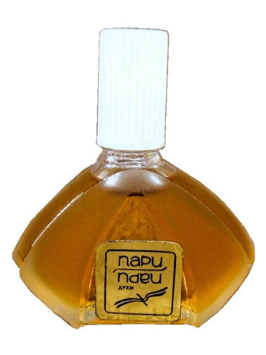 Пари Kharkov perfume factory عطر - a fragrance للنساء