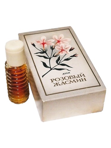 Розовый жасмин (Pink Jasmine) Северное сияние fragancia - una fragancia ...