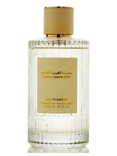 Special Arabian Musk Arabian Oud عطر - a جديد fragrance للجنسين 2023