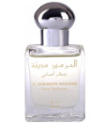 Amber Oud Bleu Edition Al Haramain Perfumes perfumy - to nowe perfumy dla  kobiet i mężczyzn 2022