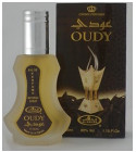 Oudy Al-Rehab