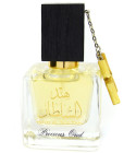 Hind Al Sultan Lattafa Perfumes