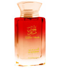 Perfume Nómada Inspirado en OMBRE NOMADE de LOUIS VUITTON