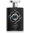 Al Qiam Silver  Lattafa Perfumes