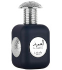 Al Ameed Lattafa Perfumes