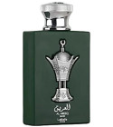 Al Areeq Silver Lattafa Perfumes