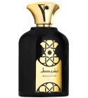 Nasheet Lattafa Perfumes