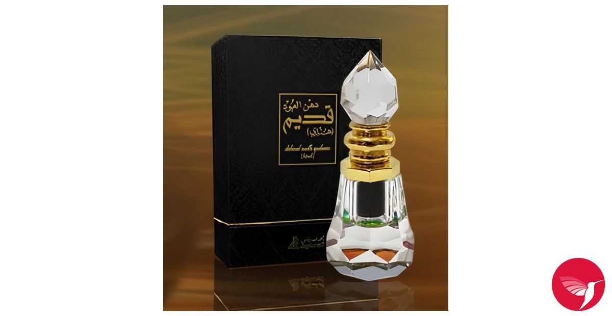 D. Oud Qadeem (Hindi) Asgharali عطر a fragrance للجنسين