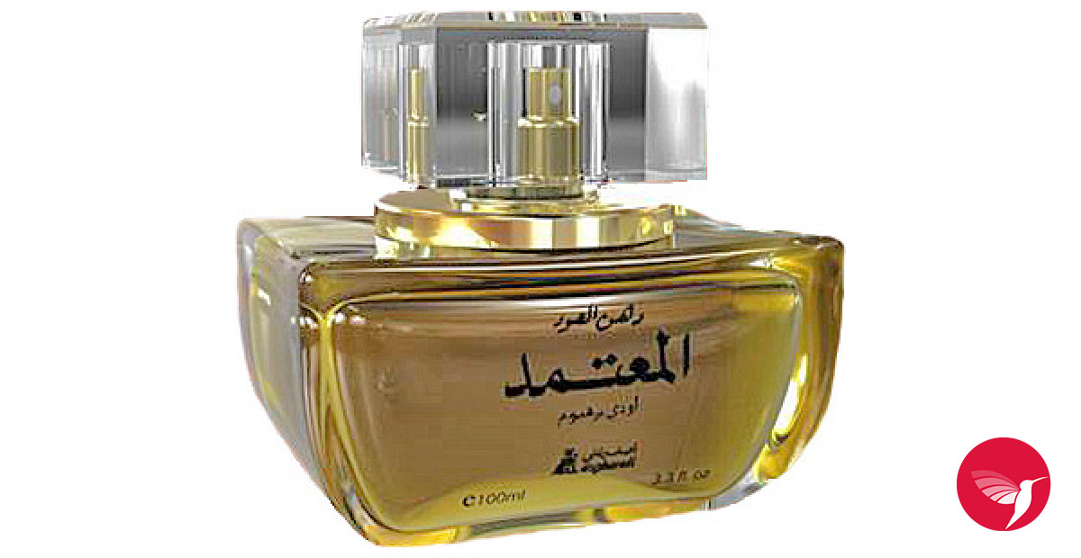D.Oud Al Mutamid Asgharali عطر a fragrance للجنسين