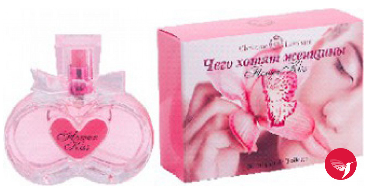 What Women Want Flower Kiss Christine Lavoisier Parfums una fragranza