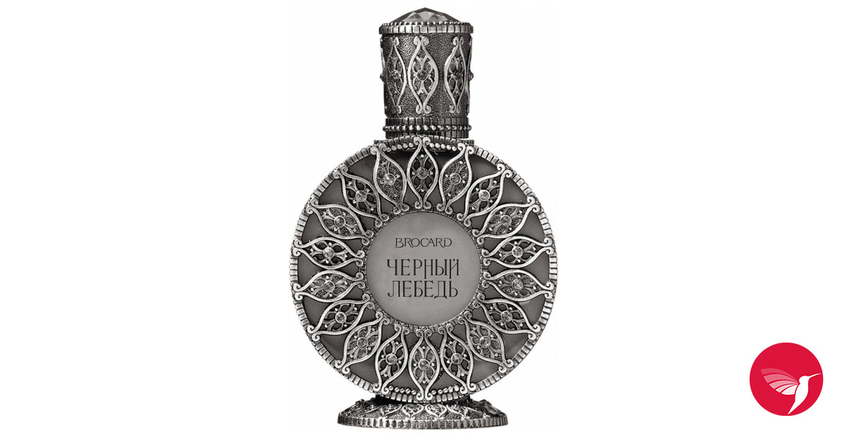 hb-crm.ru | Купить парфюм в Алматы с доставкой