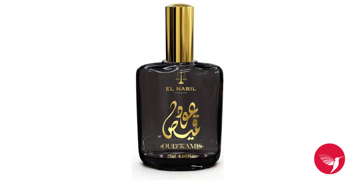 Oud Kamis El Nabil fragancia una fragancia para Hombres y Mujeres