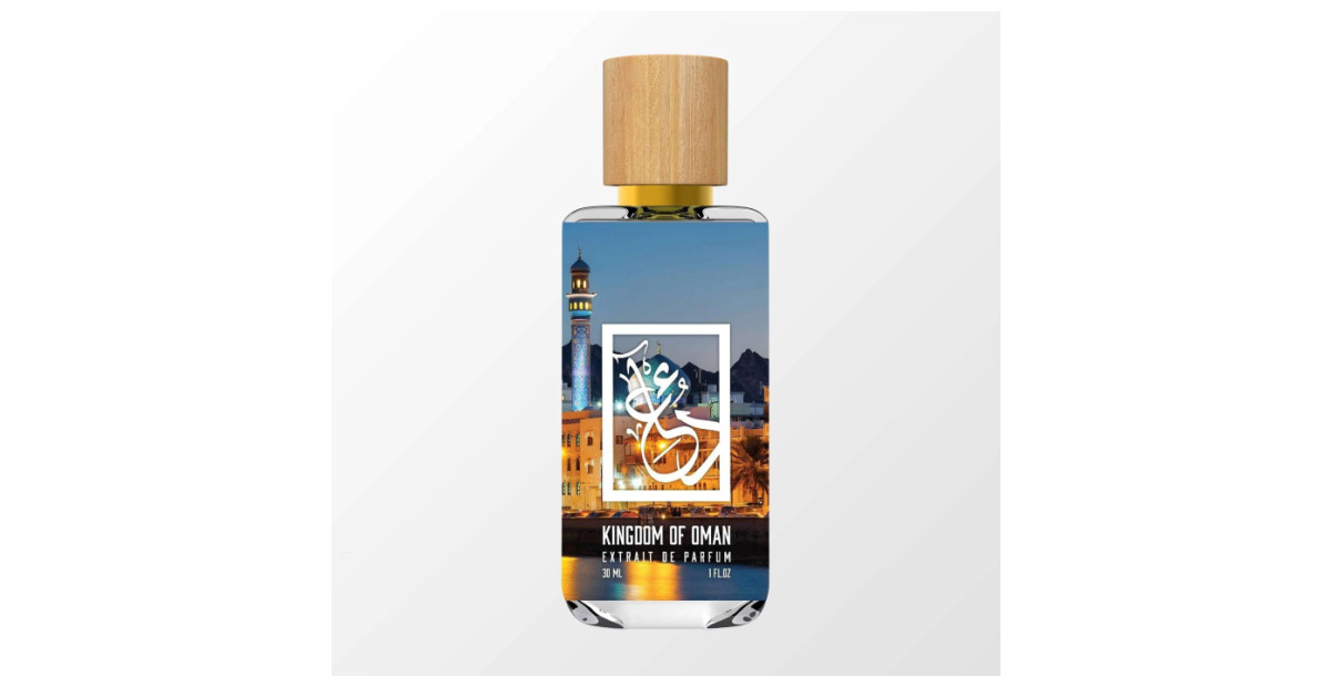 Kingdom of Oman The Dua Brand عطر a fragrance للجنسين 2020