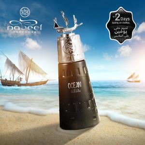 Ocean Nabeel - una novità fragranza unisex 2023