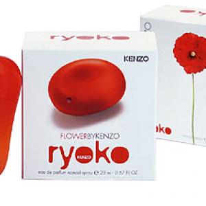 flowers by kenzo