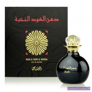 dhan al oudh rasasi