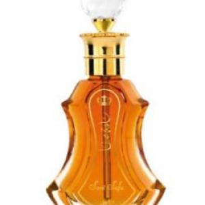 عطر ساعة صفا