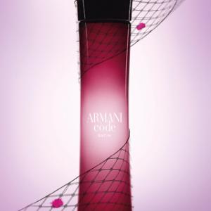 armani code satin 100ml