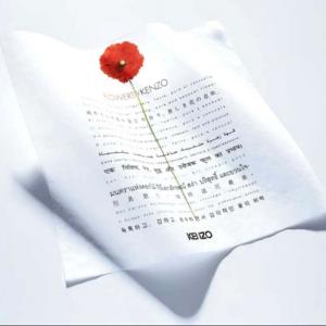 flower by kenzo 30 ml