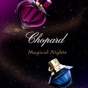 Wish Magical Nights Chopard 2008