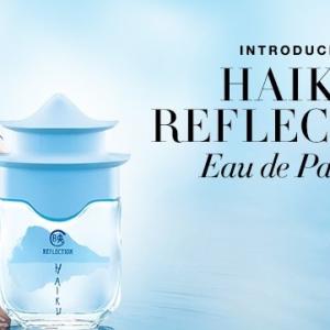 avon haiku reflection perfume