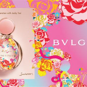 Bvlgari rose goldea outlet limited edition price