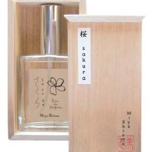 Sakura Miya Shinma 香水- 一款2015年中性香水
