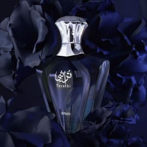 Turathi Blue Afnan одеколон — новый аромат для мужчин 2021