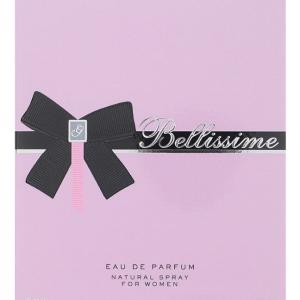 Bellissime Gemina B. Parfum - Un Parfum Pour Femme 2020