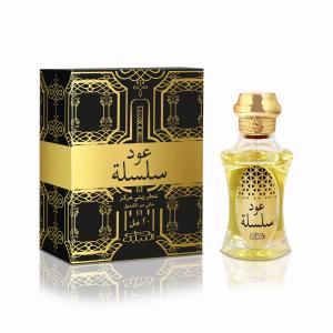 Raunaq Nabeel perfume - a new fragrance for women 2022