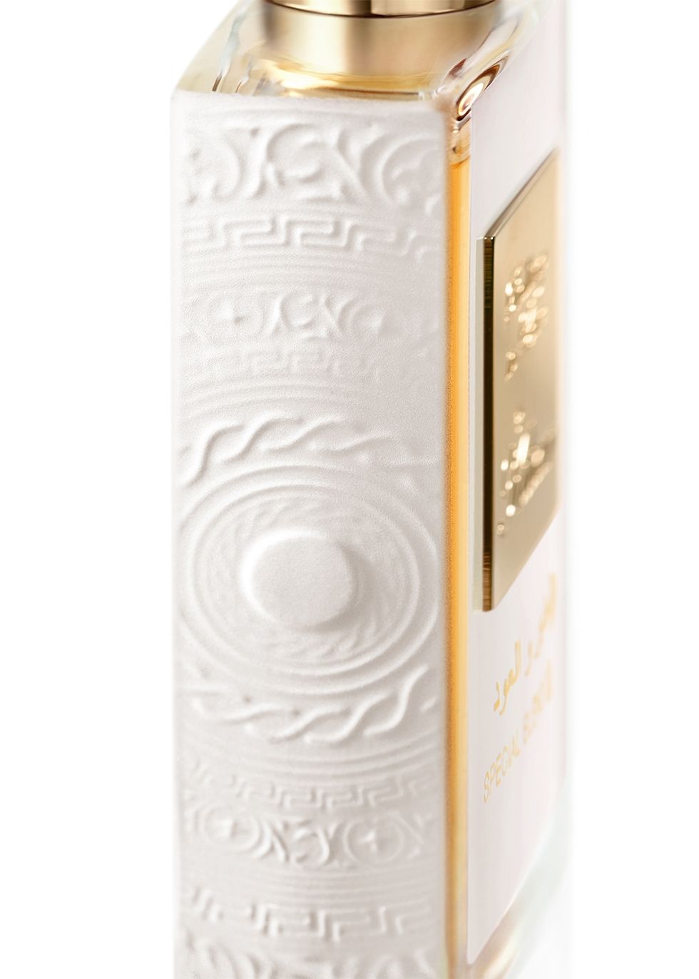 Love by Kilian Amber and Oud Special Blend 2023 By Kilian عطر a جديد