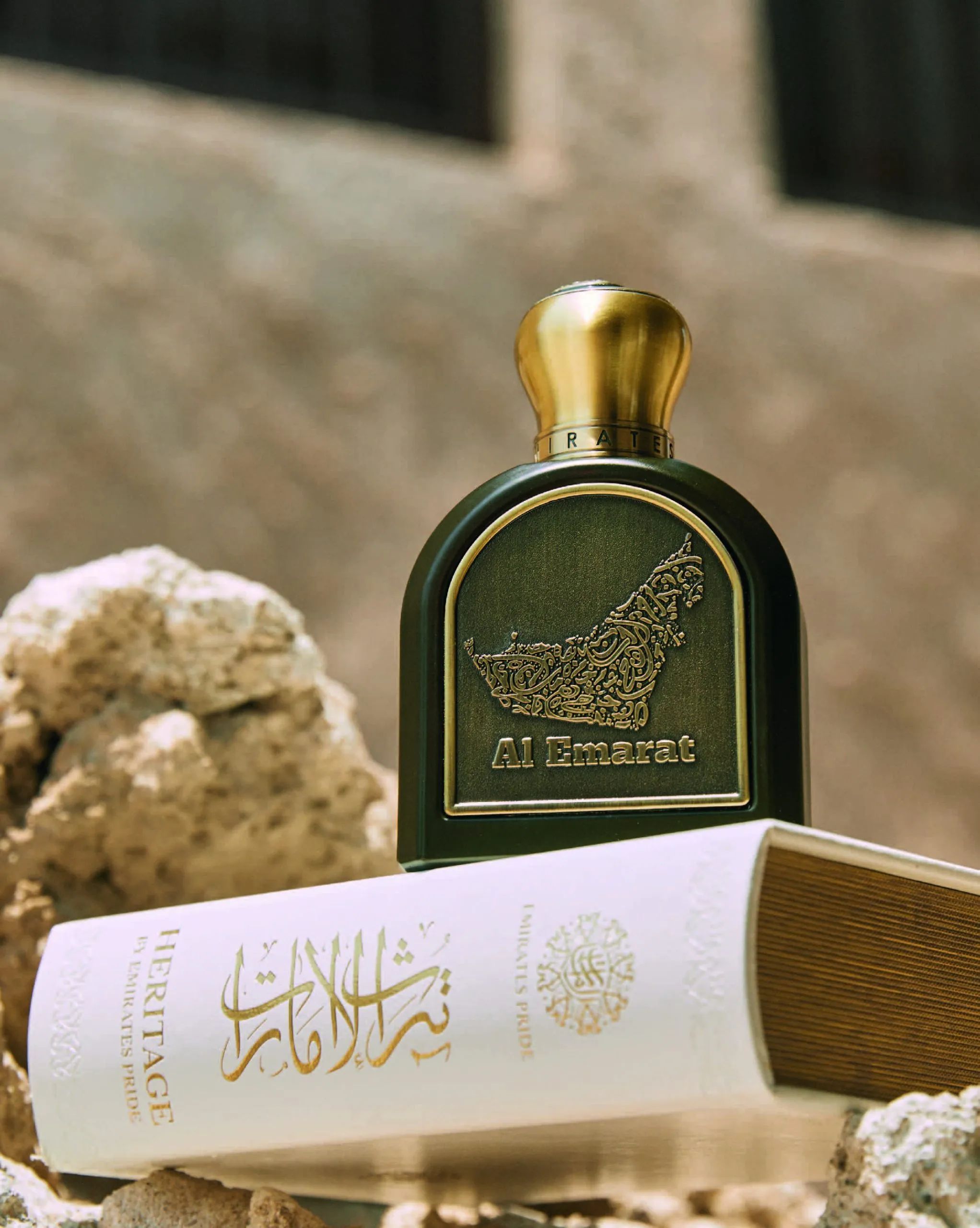 Al Emarat Emirates Pride Perfumes parfum un nouveau parfum pour homme et femme 2023