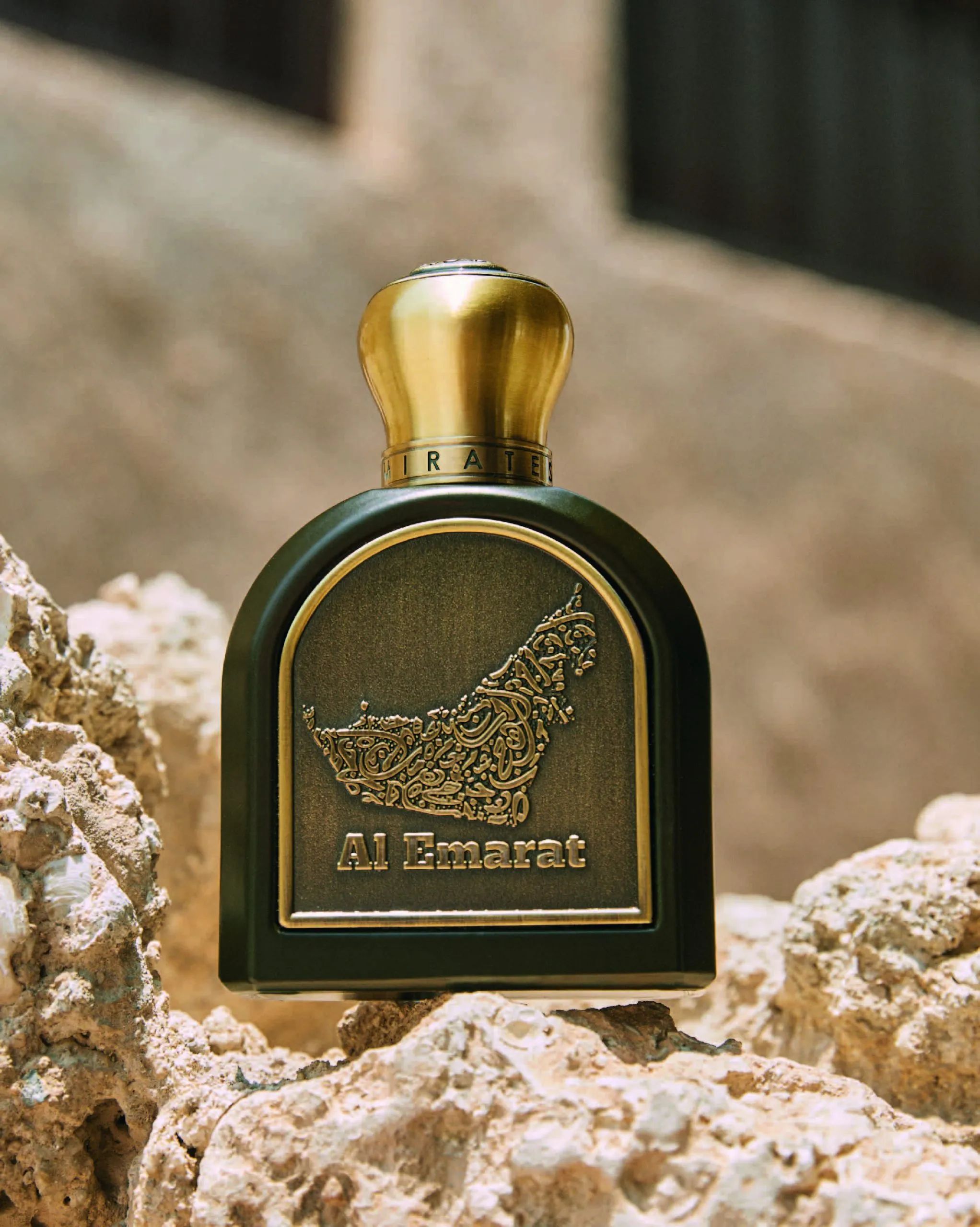Al Emarat Emirates Pride Perfumes Parfum - ein neues Parfum für Frauen ...