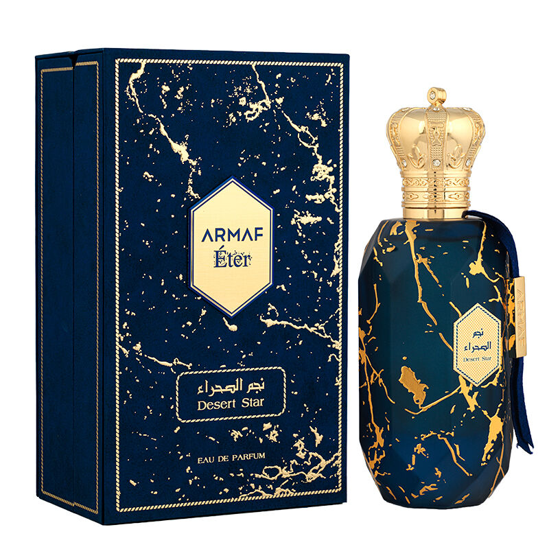 Desert Star Armaf Parfum - ein neues Parfum für Frauen und Männer 2024