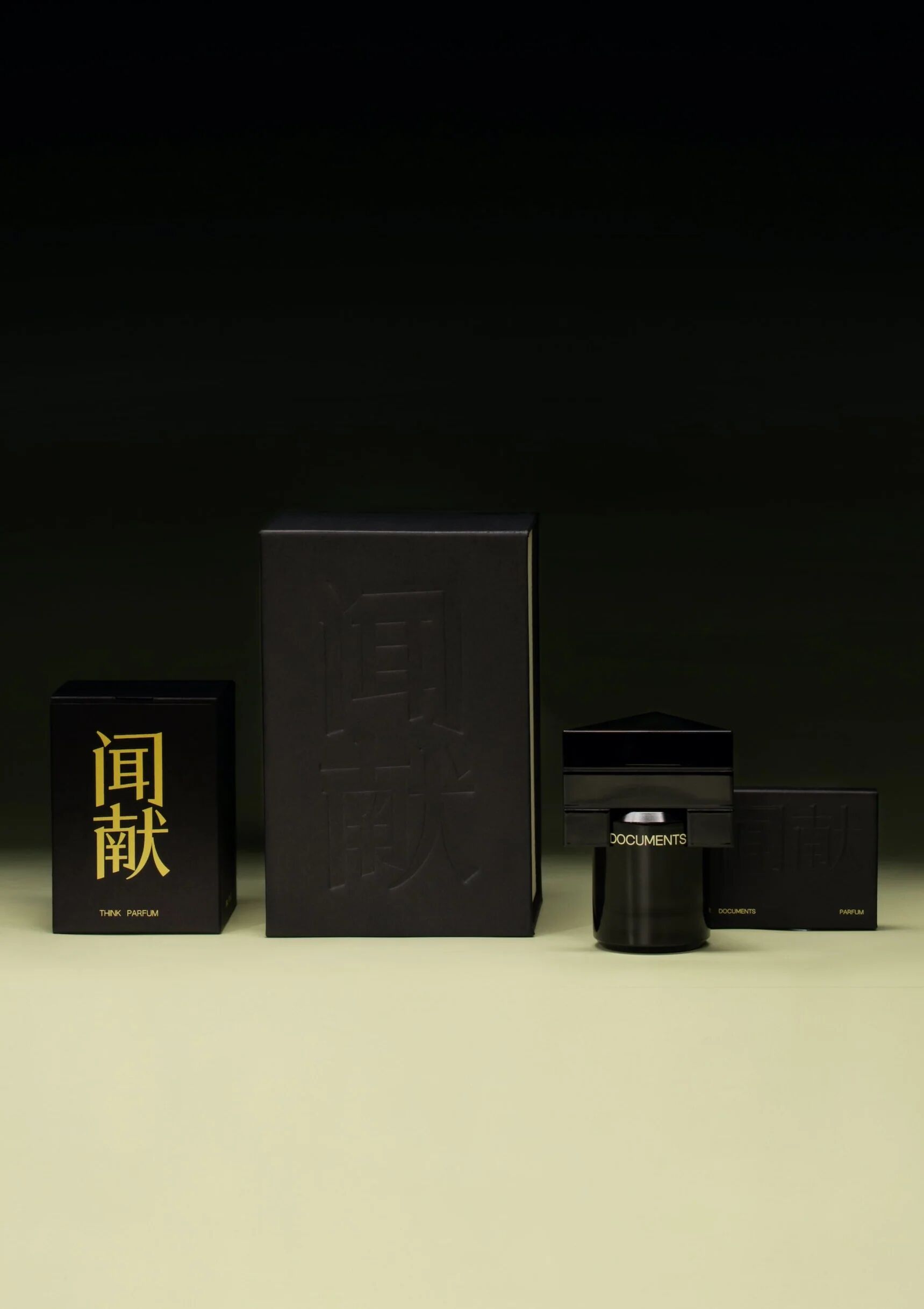 Mean DOCUMENTS parfum - un parfum pour homme et femme