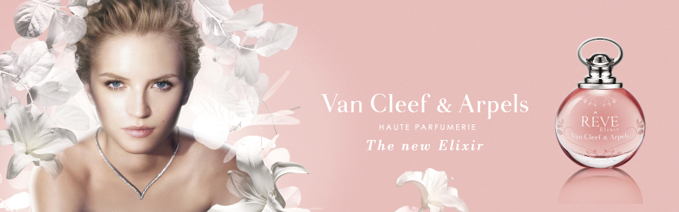 Van Cleef reve Elixir. Reve Elixir van Cleef Arpels цена.