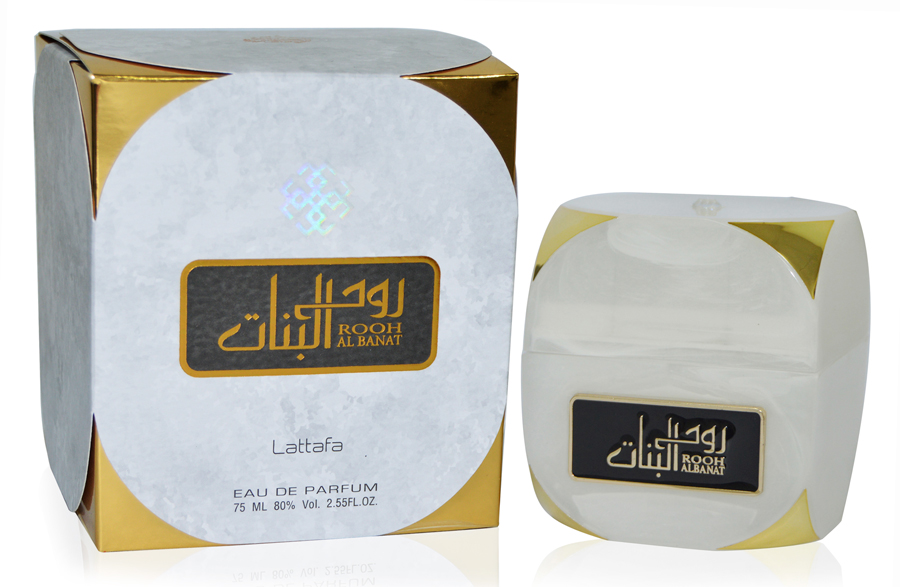 Lattafa portrait perfumes. Духи Lattafa Perfumes. Духи Shabaab Lattafa. Духи Eau Parfum Lattafa Perfumes. Lattafa Perfumes Парфюм Khaimah.